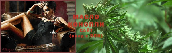 крисы Карталы