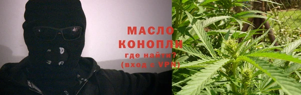 крисы Карталы