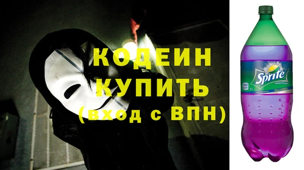 крисы Карталы