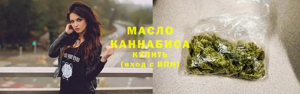 прущий лед Карпинск