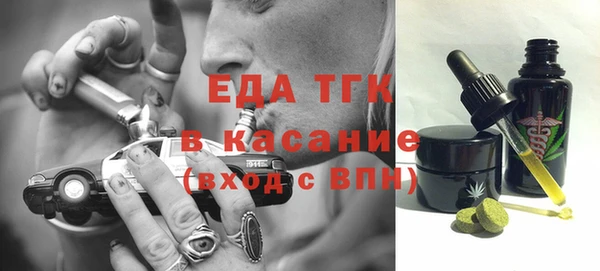 прущий лед Карпинск
