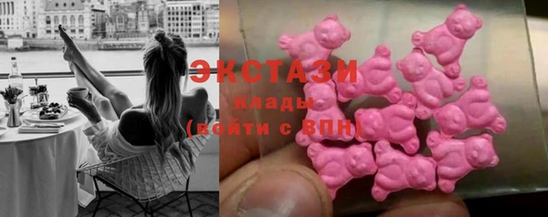 прущий лед Карпинск
