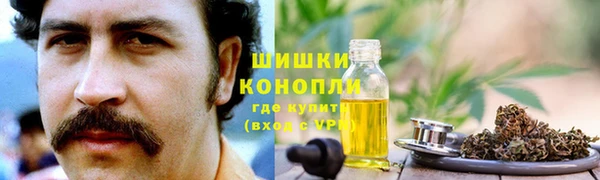 ECSTASY Касимов