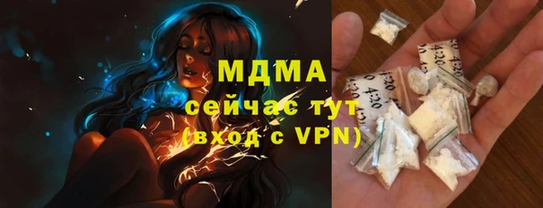 крисы Карталы