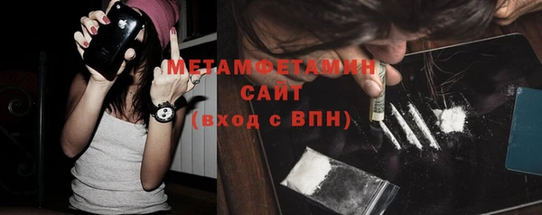 крисы Карталы