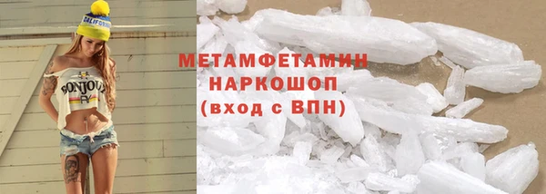 крисы Карталы