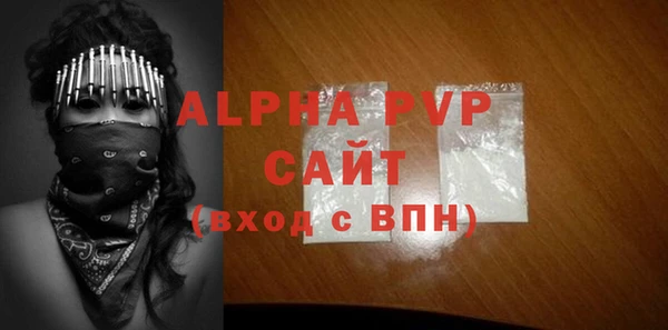 ECSTASY Касимов