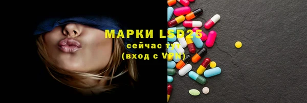 ECSTASY Касимов