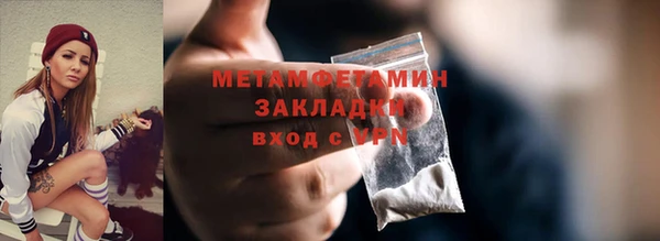ECSTASY Касимов