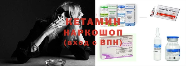 ECSTASY Касимов