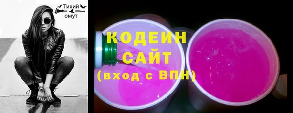 ECSTASY Касимов