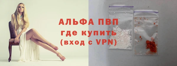 крисы Карталы