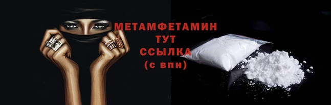 прущий лед Карпинск