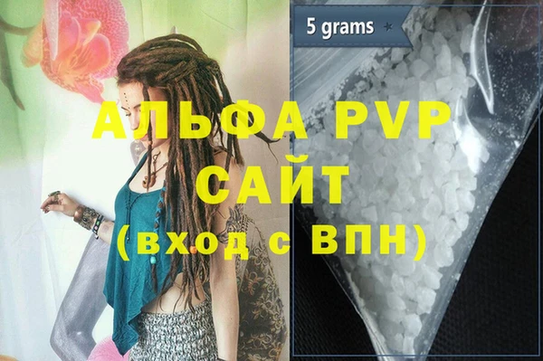 ECSTASY Касимов