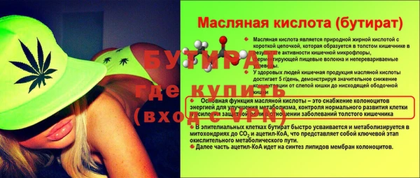 крисы Карталы
