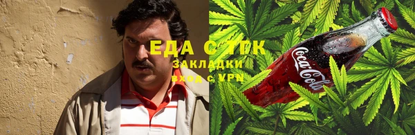 крисы Карталы