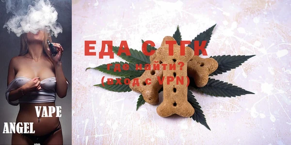ECSTASY Касимов