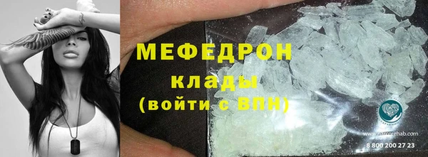 крисы Карталы