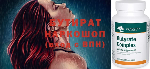 прущий лед Карпинск