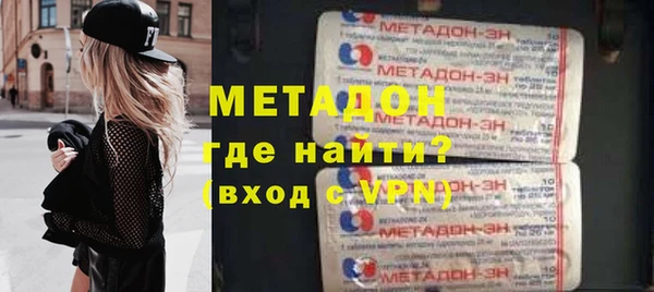 прущий лед Карпинск