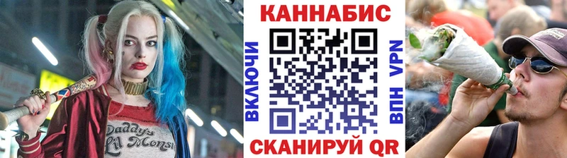 Купить закладки  Кстово  Бошки Шишки LSD WEED 
